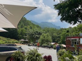 Blowing Rock See the Profile on Grandfather Mountain?