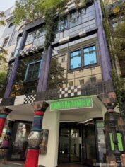 Vienna KunstHaus Front Entrance